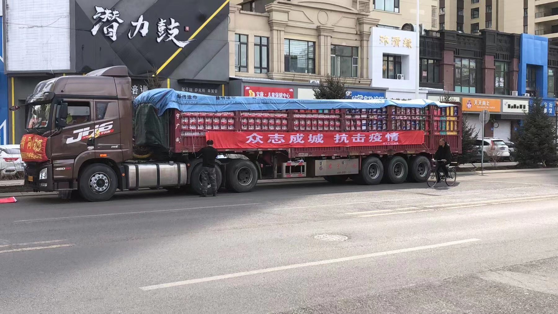 微信圖片_20220427085520.jpg
