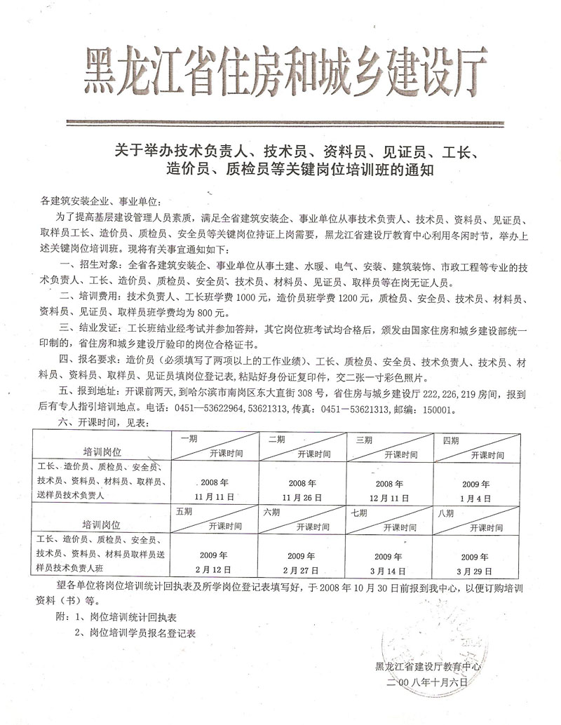 D-03.jpg